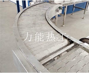 广东不锈钢链板转弯输送机